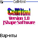 Java Cellhtml