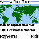 Java GlobalTime