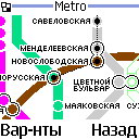Java Metro