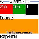 Java RGB Tester