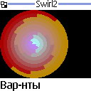 Java Swirl 2