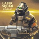 Java Laser squad