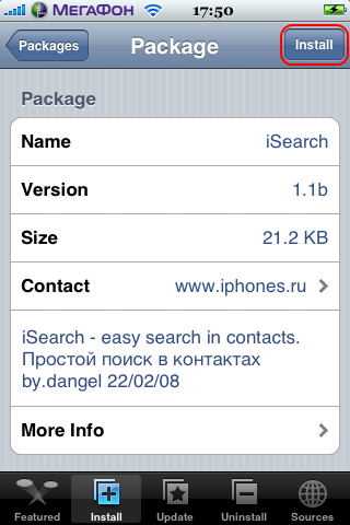 iPhone Installer 2.4