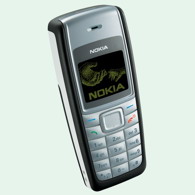 Мобильный телефон Nokia 1110i