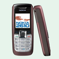Мобильный телефон Nokia 2610
