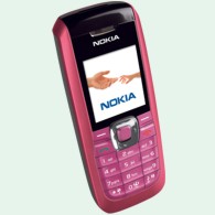 Мобильный телефон Nokia 2626