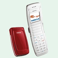 Мобильный телефон Nokia 2650