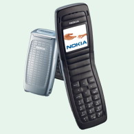 Мобильный телефон Nokia 2652