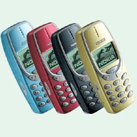 Мобильный телефон Nokia 3310