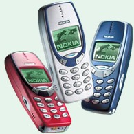Мобильный телефон Nokia 3330