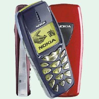 Мобильный телефон Nokia 3510