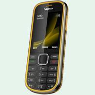Мобильный телефон Nokia 3720 Classic