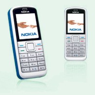 Мобильный телефон Nokia 5070