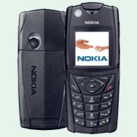 Мобильный телефон Nokia 5140i