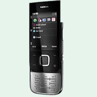 Мобильный телефон Nokia 5330 Mobile TV Edition