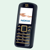 Мобильный телефон Nokia 6080