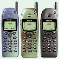 Мобильный телефон Nokia 6110