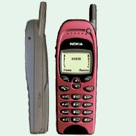 Мобильный телефон Nokia 6150