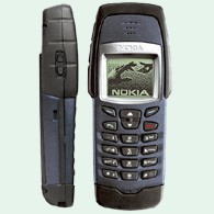 Мобильный телефон Nokia 6250