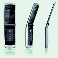 Мобильный телефон Nokia 6600 Fold