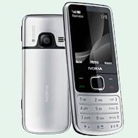 Мобильный телефон Nokia 6700 Classic