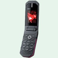 Мобильный телефон Nokia 7070 Prism