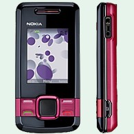 Мобильный телефон Nokia 7100 Supernova