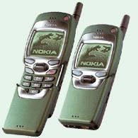 Мобильный телефон Nokia 7110