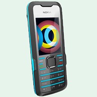 Мобильный телефон Nokia 7210 Supernova