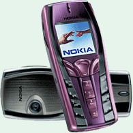 Мобильный телефон Nokia 7250
