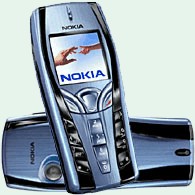 Мобильный телефон Nokia 7250i