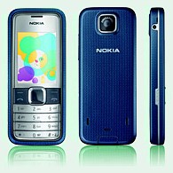 Мобильный телефон Nokia 7310 Supernova