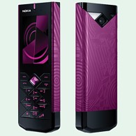 Мобильный телефон Nokia 7900 Crystal Prism