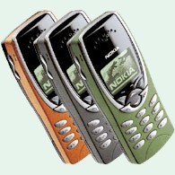 Мобильный телефон Nokia 8210