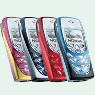 Мобильный телефон Nokia 8310