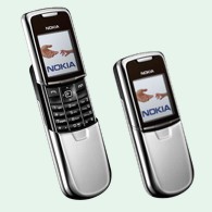 Мобильный телефон Nokia 8800