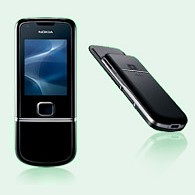Мобильный телефон Nokia 8800 Arte