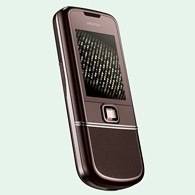 Мобильный телефон Nokia 8800 Sapphire Arte