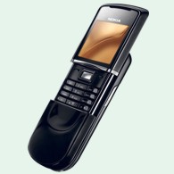 Мобильный телефон Nokia 8800 Sirocco Edition