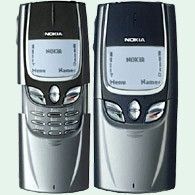 Мобильный телефон Nokia 8850