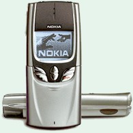 Мобильный телефон Nokia 8890