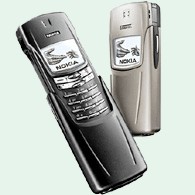 Мобильный телефон Nokia 8910