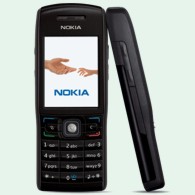 Мобильный телефон Nokia E50 Metal Black