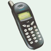 Мобильный телефон Siemens A35