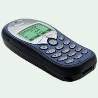Мобильный телефон Siemens C45