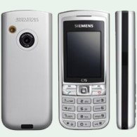 Мобильный телефон Siemens C75