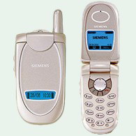 Мобильный телефон Siemens CL50