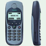 Мобильный телефон Siemens M35
