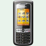 Мобильный телефон Siemens ME75