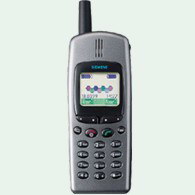 Мобильный телефон Siemens S25